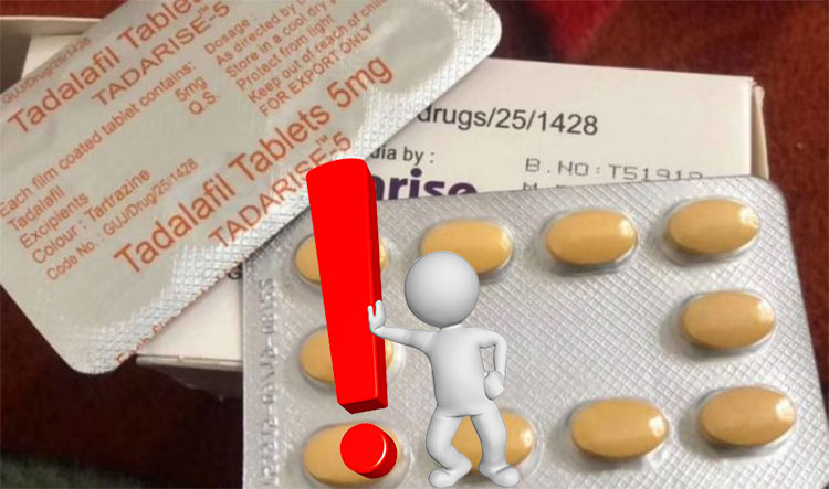 犀利士5mg哪裡買?合法購買管道與注意事項