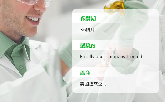 性功能提升首選：犀利士品牌全系列比較與評價